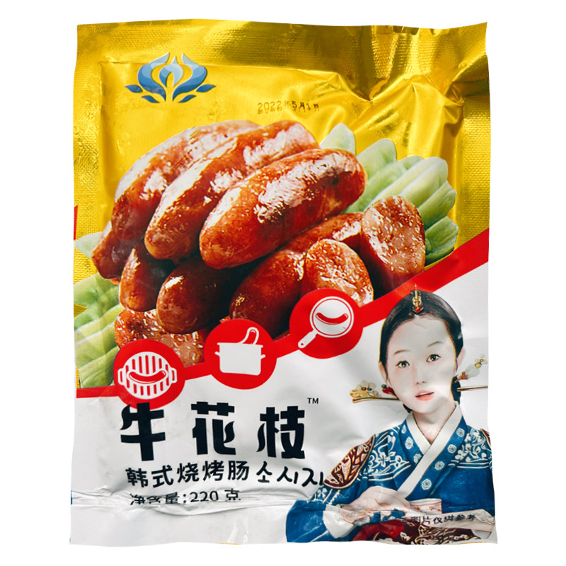 韩式烤肠烤肉店韩式风干肠趴趴肠韩肠10袋烧烤烤肉食材商用整箱