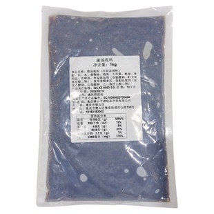 辣小子菌汤包火锅底料清汤商用不辣三鲜汤料包清油麻辣烫底料1kg