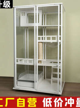 豪华猫别墅木制猫笼子全透明实木猫窝猫屋家用小户型猫笼窝舍猫柜