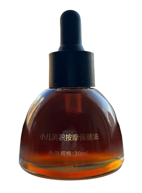 竹医道手作小儿推拿宝宝积食脾弱焦三仙鸡内金推拿刮痧油揉腹精油