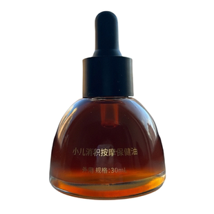 竹医道手作小儿推拿宝宝积食脾弱焦三仙鸡内金推拿刮痧油揉腹精油