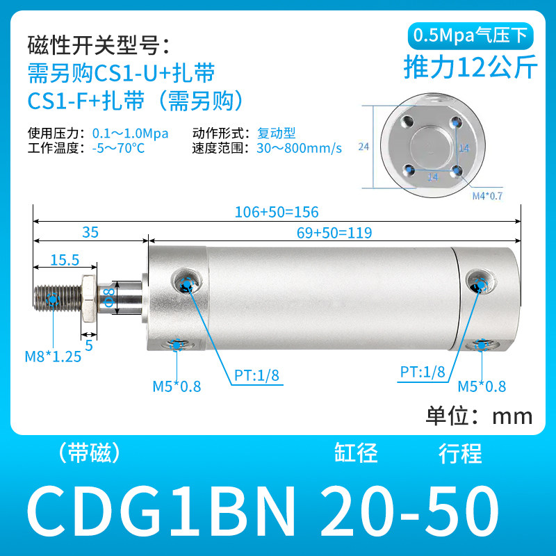 Variant 5762238677792