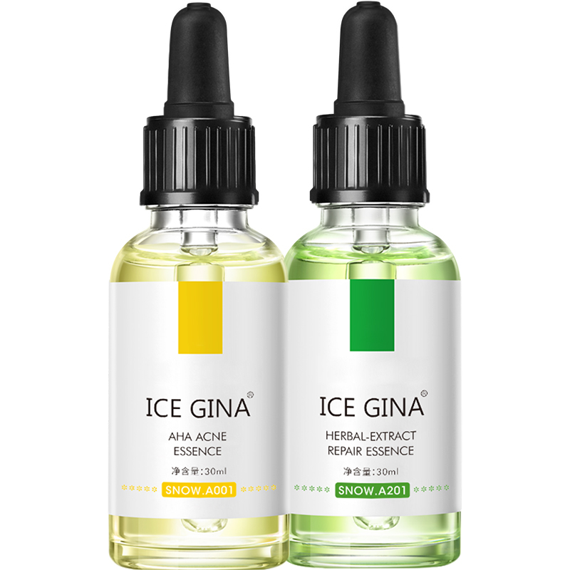 ICE GINA果酸植萃舒缓祛痘护肤品套装淡退痘印修护保湿精华液男女