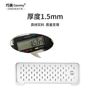 itx外壳DIY装 微型主机箱便携桌面卧式 机 台式 迷你机箱nas机箱组装