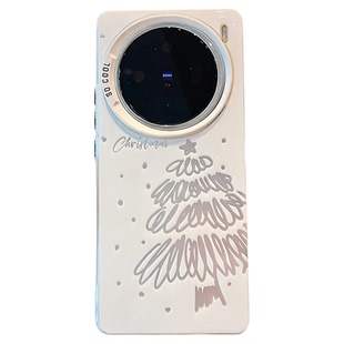 ins风雪白圣诞树适用vivoX100/x200pro手机壳高级感个性创意x80/x90小清新网红爆款手机壳x300pro防摔保护套