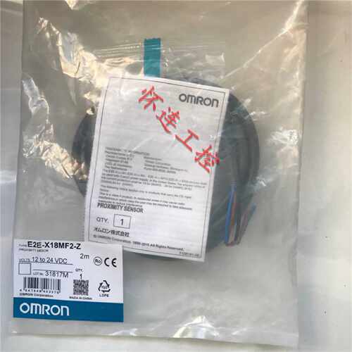 议价全新原装E2E-X18MF2-Z现货包邮