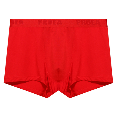 宝路易本命年红色莫代尔男士内裤