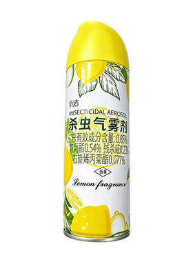 家用床上灭臭虫/跳蚤/床虱杀虫剂