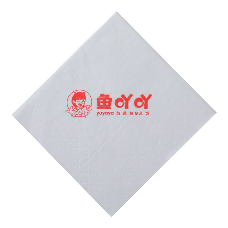 印标餐巾纸餐巾可定制logo纸定制纸巾