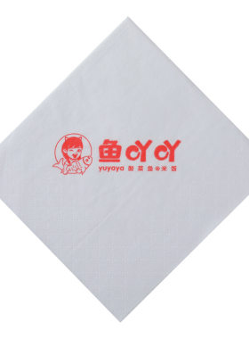 印标餐巾纸餐巾可定制logo纸巾商用广告方巾纸散装方巾纸酒店印字