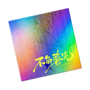 沉墨透光藏字卡定制自印镭射款明信片小卡来图打印创意礼物隐藏动漫明星周边光影表白惊喜方卡拍立得印刷工艺
