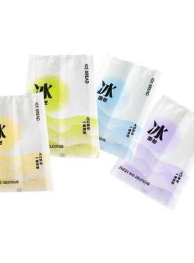 网红冰面包包装袋食品级绵纸覆膜