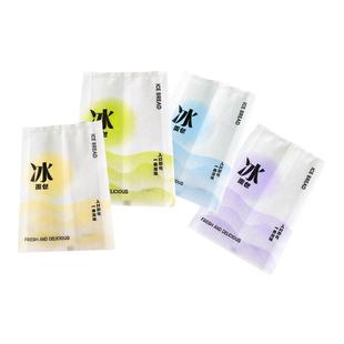 冰面包包装袋食品级网红白绵纸麻薯泡芙防水防油冷藏机封袋子烘焙