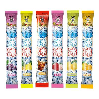 旺旺棒冰冰碎冰冰多口味混合家庭装大份量旺仔棒棒冰果冻零食批发