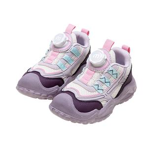 【任选2件119元】富罗迷儿童运动鞋女童鞋子2025新款青少年跑步鞋