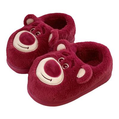 细细条可爱草莓熊保暖居家棉拖鞋