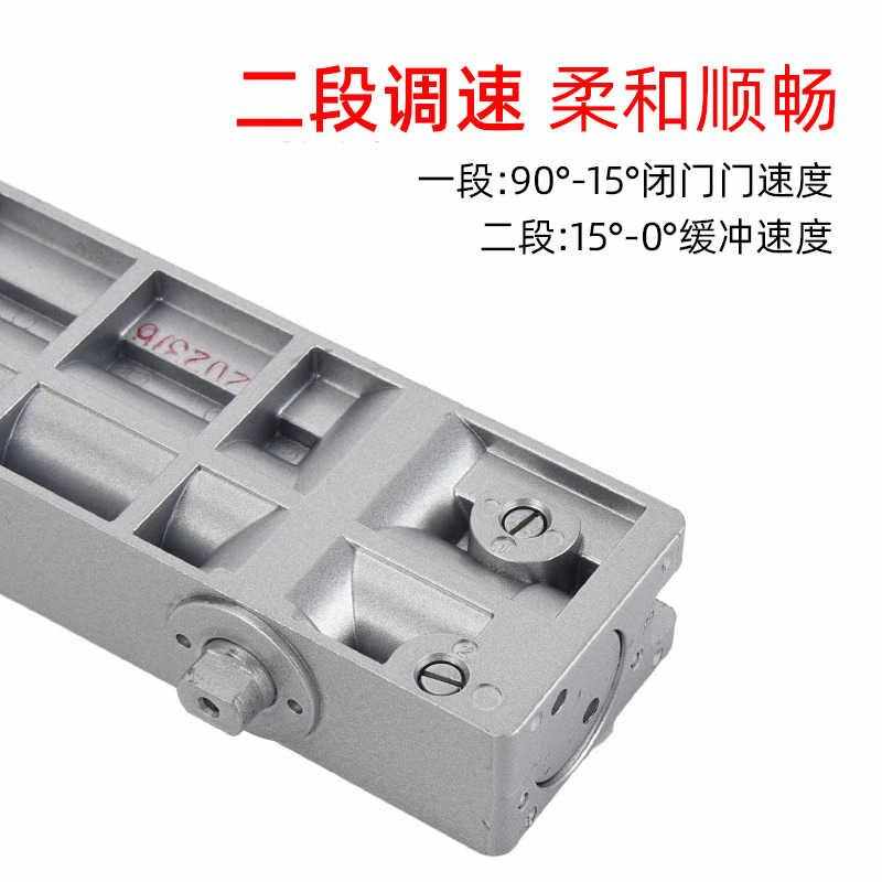 免开槽地弹簧隐藏式免挖坑无框玻璃门地弹璜门配件暗藏玻璃门地簧