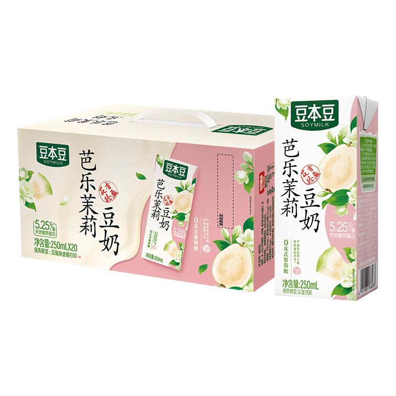 达利园豆本豆芭乐豆奶250ml