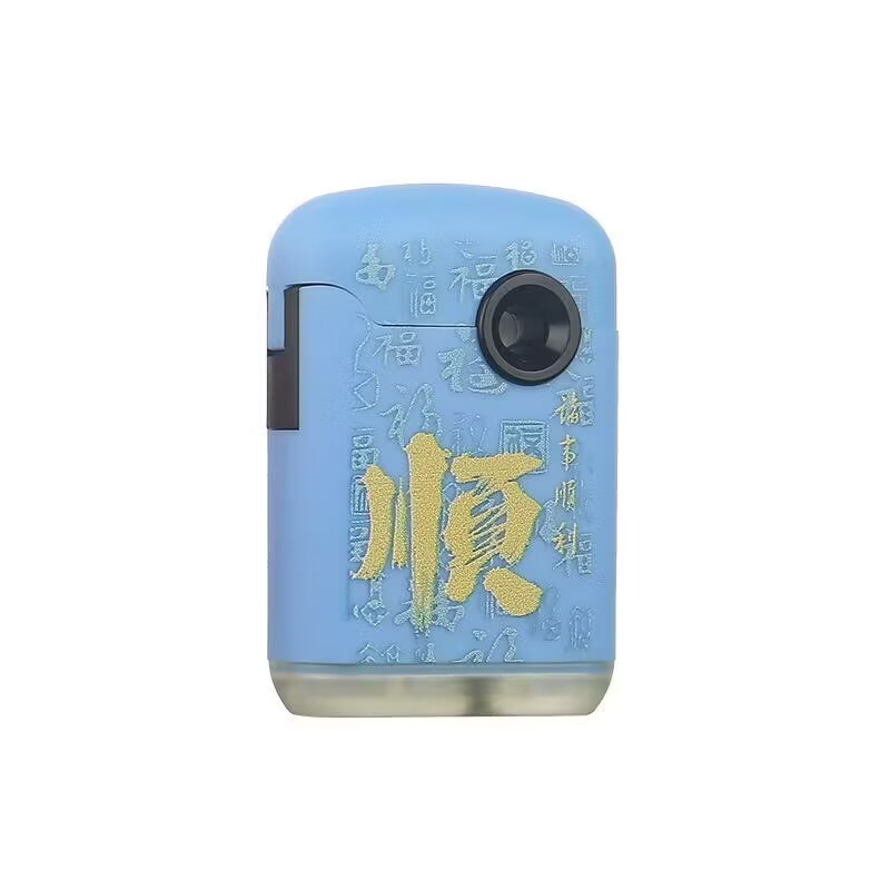 充气防风打火机耐用便携大容量