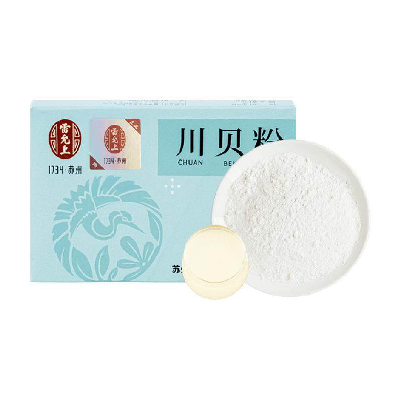 �����ϴ�������Ʒ�Ĵ�ԭ������С����Ұ������ĸϸ�������պô��� 74.77Ԫ