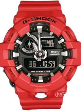 卡西欧手表男g-shock防水红色