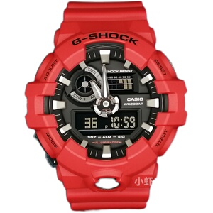 卡西欧手表男g-shock防水红色