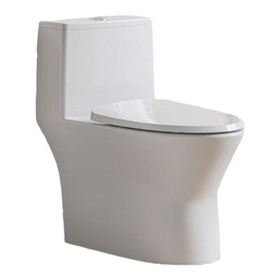 九牧卫浴马桶家用坐便器座直冲式