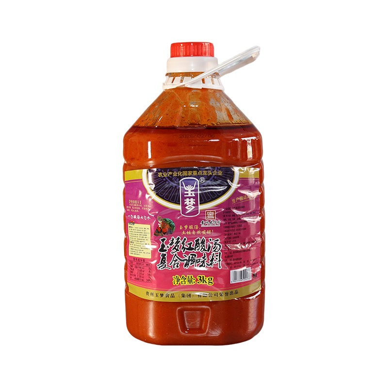 贵州玉梦红酸汤3kg火锅底料凯里复合酸汤番茄调料酸汤鱼餐饮商用