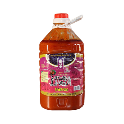 玉梦红酸汤火锅底料贵州凯里