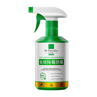 墙体除霉剂去霉斑霉菌清洁剂清除剂墙面家用白墙壁防发霉喷雾神器