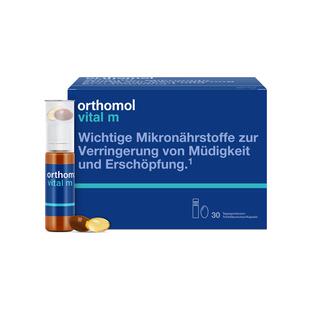 【自营】【直营】德国Orthomol奥适宝男士复合维生素综合营养品