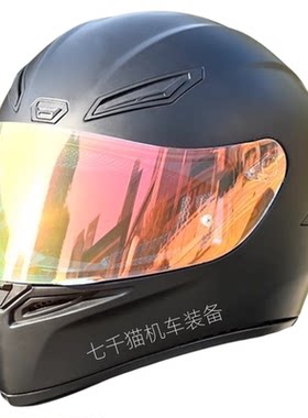 适用于AGVK1镜面AGVK1镜片K1S变色镜片K3SV K5S日夜通用防雾镜片