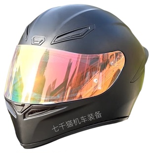 适用于AGVK1镜面AGVK1镜片K1S变色镜片K3SV K5S日夜通用防雾镜片