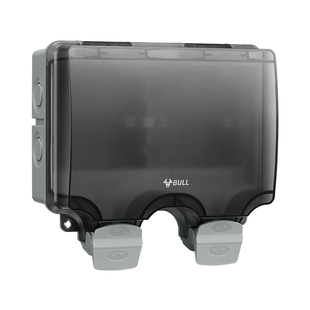 公牛双联户外防水插座防水盒室外充电防水开关保护罩86型IP66级