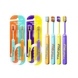 洋精灵含氟儿童牙刷宝宝3-6到12岁乳牙换牙期护齿专用万根软毛