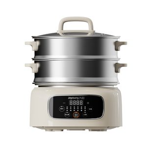 九阳电蒸锅家用多功能三层大容量不锈钢可拆洗预约蒸笼蒸煮一体锅