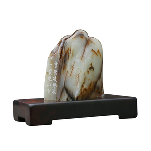 【现货】上海玉雕工作室雕刻 天然和田玉籽料 玉山子 摆件 镇纸