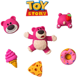 三丽鸥玉桂狗库洛米水杯立体贴手机DIY手工卡通3d装饰贴玻璃贴