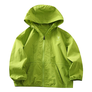 男童速干防晒衣夏季新款中大童休闲防晒服外套防紫外线儿童空调衫