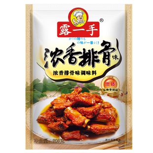 露一手浓香排骨调味料 方便面调料包排骨味王排骨粉安田调料