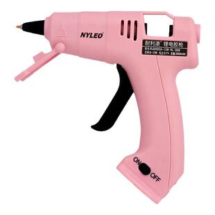 无线热熔胶枪不插电家用儿童安全手工制作锂电USB充电款手持胶枪