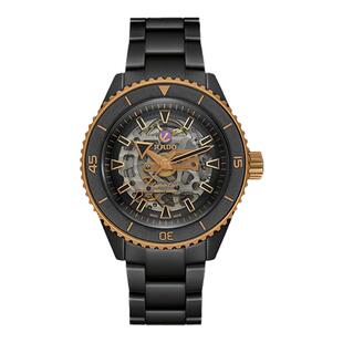 【情人节礼物】Rado瑞士雷达表金焰库克镂空机械腕表陶瓷男士手表