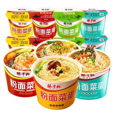 杨掌柜粉面菜蛋速食方便面
