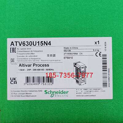 议价ATV630U15N4施耐德变频器ATV630 - 1.5kW/2HP原装正品现货特价