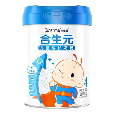 合生元儿童成长4段800g配方奶粉3-6岁以上DHA正品进口官方旗舰店