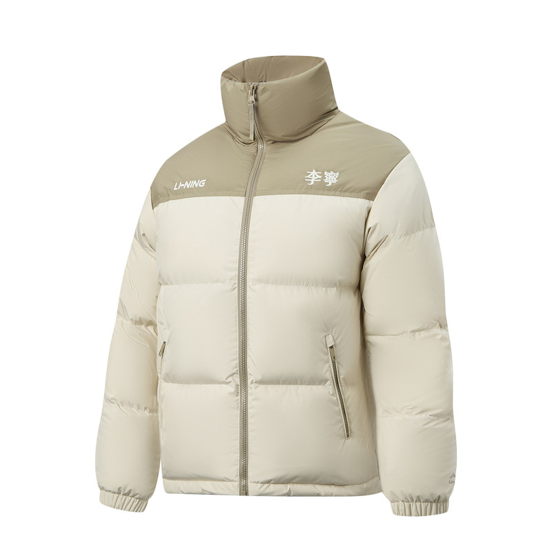 [直播专享]李宁火锅羽绒服男女鸭绒短款衣服情侣保暖立领运动外套