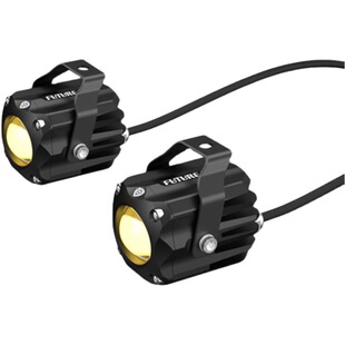 未来之眼F150S 凯越450rr 透镜led大灯隐藏式射灯摩托车改装专用