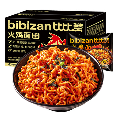 比比赞韩式风味火鸡面夜宵充饥面