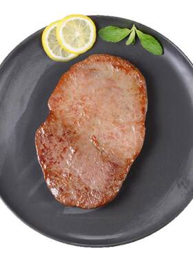 好得睐1kg黑椒牛排餐饮商用批发