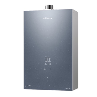 万和20升全屋零冷水热水器语音+WIFI双智控防冻双驱增压M9 ULTRA